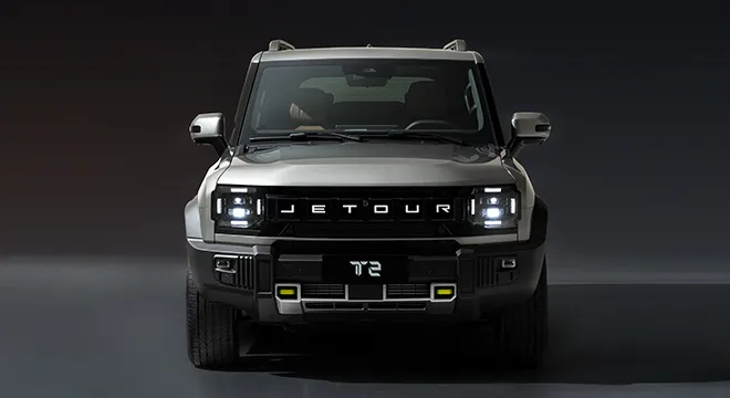 Jetour T2 front view